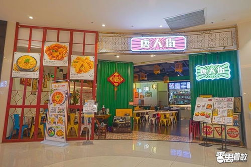 倒數(shù)48小時，番禺永旺率先開啟雙十一購物盛宴