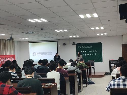 CCF分數(shù)解析 在CSDN看計算機技術(shù)咨詢，多少分才算“高分”？